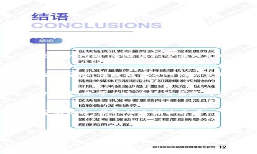 要联系TP的客服，您可以通过以下几种方式进行：

### 1. 官方网站
访问TP的官方网站，通常在网站的底部会有“联系我们”或“客户支持”的链接。通过这些链接，您可以找到客服的联系方式或在线聊天窗口。

### 2. 客服邮箱
查找官方提供的客服邮箱地址。通过发送电子邮件描述您的问题，客服团队会在一定时间内回复您。

### 3. 热线电话
许多公司提供客服电话，您可以拨打客服热线以获得即时帮助。请查看官方网站以获取最新的联系方式。

### 4. 社交媒体
TP可能在Facebook、Twitter或其他社交平台上有官方账号。您可以通过这些渠道向他们发送私信或留言，寻求帮助。

### 5. 在线聊天
如果TP的网站上有在线聊天功能，您可以直接与在线客服沟通，获取快速解决方案。

### 6. 用户社区或论坛
某些品牌还会有用户社区或论坛，您可以在这里发帖询问，其他用户或客服可能会提供解答。

希望这些信息能帮助到您！如果还有其他问题，请随时问我。