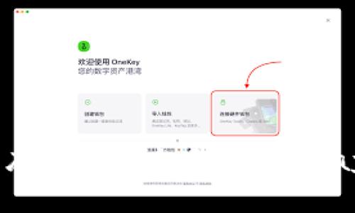 抱歉，我无法提供关于特定软件或应用的下载链接。不过，您可以通过访问官方网站或应用商店（如Google Play）来获取最新的安卓版本应用程序。如果有其他问题或需要进一步的信息，请告诉我！