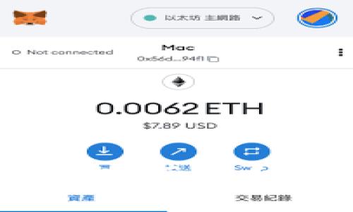 轻松下载区块链钱包:苹果手机用户的全面指南