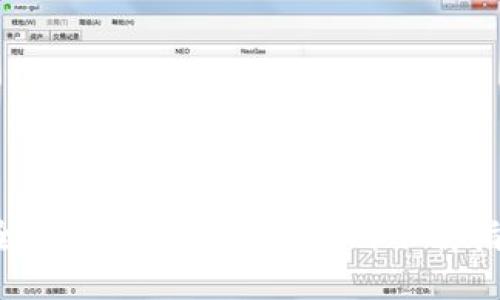 安全便捷的TP钱包交易所下载指南!