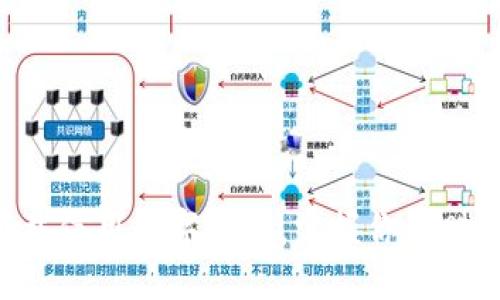 立即下载信用数字钱包，掌握你的财务未来！