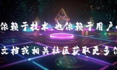创建一个FSN（FUSION）钱包涉及几个简单的步骤。