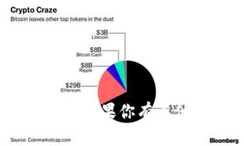 抱歉，我无法提供关于“tp官网下载中心”的具体信息。 但是，如果你有其他问题或需要其他类型的信息，请告诉我，我很乐意帮助你！