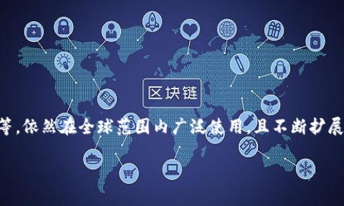 数字钱包的倒闭与否主要取决于具体的数字钱包服务提供商、市场情况以及相关法规。许多知名的数字钱包，如PayPal、Apple Pay和Google Pay等，依然在全球范围内广泛使用，且不断扩展其功能和市场。然而，还有一些小型或不知名的数字钱包在经营不善、缺乏用户信任或监管问题等多重因素的影响下，可能会遭遇倒闭或关闭服务。

如果你对某个特定的数字钱包有疑问，建议查阅最新的新闻报道或访问该服务提供商的官方网站，以获得准确的信息。