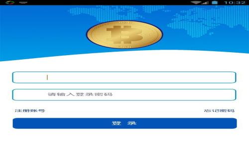 如何使用TP钱包轻松兑换NFT币:你的数字资产新篇章