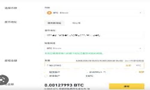 掌握TP钱包贷款能量,让财富增值之路更加顺畅!