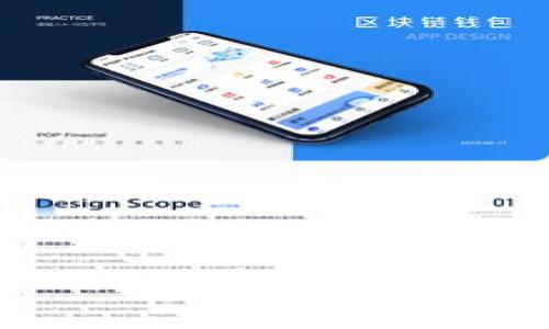 轻松创建你的EOS帐户：TP钱包详细指南