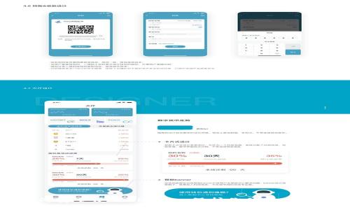 如何安全使用TP钱包,保护你的数字资产