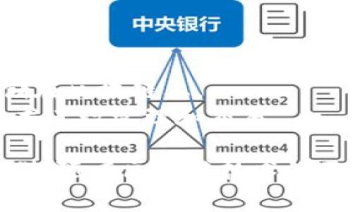 在数字钱包中，可以存储多种类型的数字货币和资产。以下是一些常见的可以放入数字钱包的币种：

### 1. 加密货币
这些是基于区块链技术的数字货币，具有高度的安全性和透明性。常见的加密货币包括：

- **比特币（Bitcoin）**：最早的加密货币，稳固的市场地位，很多人将其视为数字黄金。
- **以太坊（Ethereum）**：除了作为货币以外，还支持智能合约和去中心化应用。
- **瑞波币（Ripple/XRP）**：主打金融行业，目标是实现跨境支付的高效和低成本。
- **莱特币（Litecoin）**：比特币的“轻量版”，交易速度更快，手续费更低。

### 2. 稳定币
稳定币是与法定货币或者其他资产挂钩的数字货币，目的是为了减少波动性，常见的稳定币有：

- **USDT（Tether）**：市值最大的稳定币，通常与美元1:1挂钩。
- **USDC**：由Circle和Coinbase共同推出，旨在提供透明的抵押保证。
- **DAI**：去中心化的稳定币，基于以太坊智能合约生成，与美元价值相对稳定。 

### 3. 代币
这些通常是基于特定平台的数字资产，具有多种功能。常见的代币包括：

- **BNB（Binance Coin）**：用于Binance交易所的交易所代币，持有BNB通常可以享受手续费折扣。
- **UNI（Uniswap）**：Uniswap去中心化交易所的治理代币，持有者可以参与平台决策。

### 4. NFT（非同质化代币）
NFT是一种特殊的代币，用于表示数字艺术、音乐、游戏道具等的所有权。数字钱包可以存储NFT，但需要支持ERC-721或ERC-1155标准的钱包。

### 5. 其他资产
一些先进的数字钱包还支持存储其他资产，如：

- **数字房地产**：越来越多的项目开始将房地产资产以数字形式存储在区块链上。
- **数字版权**：音乐、艺术和文学作品的所有权也可以通过区块链技术进行管理和交易。

总之，数字钱包的功能多种多样，可以根据需求选择合适的币种进行存储。随着区块链技术的不断发展，未来可能会有更多新型数字资产被纳入数字钱包的支持范围。