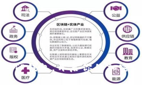 轻松导入TP钱包，开启你的加密货币之旅