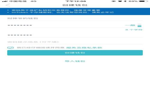 探索120种数字货币钱包:为您的加密资产寻找安全港