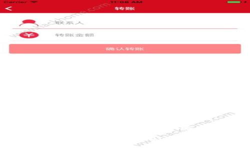 思考为什么数字钱包是二类钱包？了解背后的原因与意义

数字钱包为何成为二类钱包？探索原因与趋势