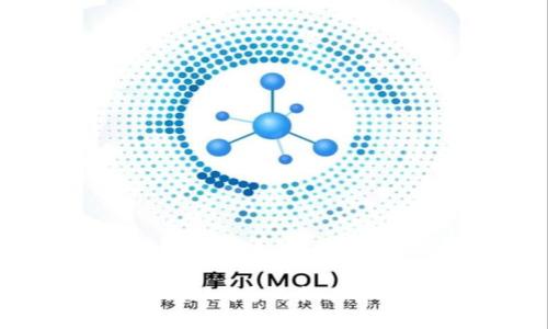 数字钱包到账了？快来了解如何确认！