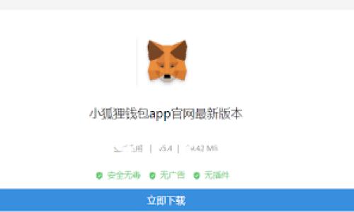 如何在微信中轻松增加数字人民币钱包,掌握日常消费新方式