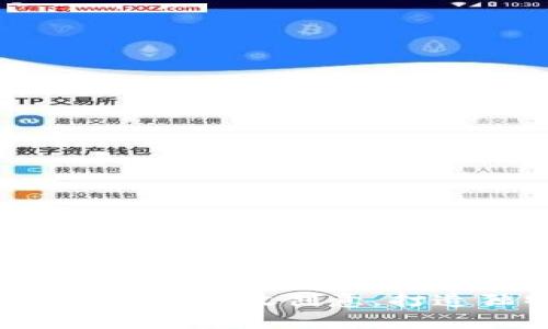 用数字画钱包：释放创意，打造独特风格