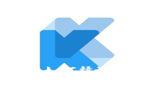 数字钱包的潜力:如何释放无形资产的价值