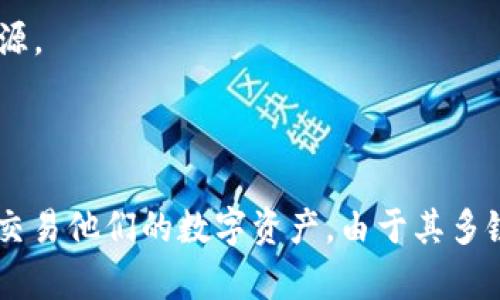 TP钱包（TokenPocket Wallet）是一种多链数字货币钱包，支持多种区块链，包括：

1. **以太坊（Ethereum）**：作为最早最流行的智能合约平台，以太坊的区块链支持各种代币（ERC20、ERC721等）的转账和管理。

2. **波场（Tron）**：波场是一种高吞吐量的区块链，TP钱包支持其TRC20代币以及其他在波场上运行的资产。

3. **币安智能链（Binance Smart Chain, BSC）**：与以太坊兼容的区块链，支持快速交易和低手续费，TP钱包也支持BSC上的代币管理。

4. **EOS**：作为一条专注于高性能和可扩展性的区块链，TP钱包可以管理EOS和其相关的资源。

5. **其他区块链**：TP钱包还支持多种其他区块链，如小蚁（NEO）、瑞波（Ripple）、OKChain等。

TP钱包的设计目的是为了提供一个统一的平台，让用户能够在不同的区块链间方便地管理和交易他们的数字资产。由于其多链支持的特性，使得用户可以轻松地在各种区块链间进行操作，从而享有更大的灵活性和选择。