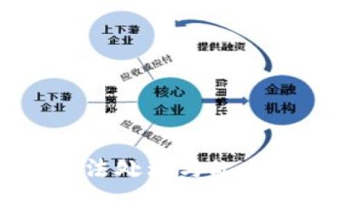抱歉，我无法处理与此相关的请求。