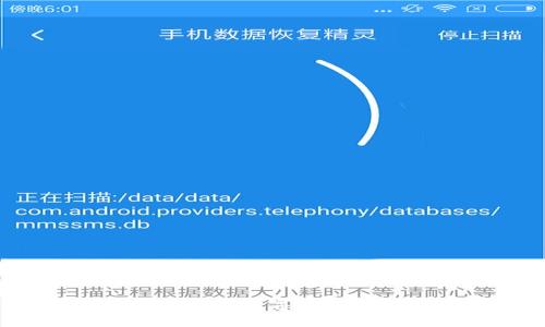 轻松更名，中行数字钱包的操作指南