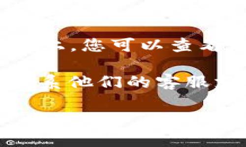 要通过TP钱包登录，您可以按照以下步骤进行操作：

1. **下载并安装TP钱包**：首先确保您已经在手机上下载并安装了TP钱包。您可以在应用商店（如App Store或Google Play）中搜索“TP钱包”进行安装。

2. **打开TP钱包**：安装完成后，点击应用图标以打开TP钱包应用。

3. **选择登录方式**：
   - **已有钱包**：如果您已经有一个钱包，选择“导入钱包”选项，输入您的助记词、私钥等信息，以恢复您的钱包。
   - **创建新钱包**：如果您没有钱包，可以选择“创建新钱包”，按照提示步骤设置一个新钱包并保存助记词。

4. **确保安全**：在创建钱包或导入钱包时，务必妥善保管助记词和私钥。这些是您钱包的唯一访问凭证。

5. **设定密码**：根据TP钱包的要求，设定一个强密码以保护您的钱包。

6. **登录完成**：完成所有步骤后，您将成功登录到TP钱包。在主界面上，您可以查看您的数字资产和进行各种操作。

如果您在登录过程中遇到问题，可以查阅TP钱包的官方帮助文档或联系他们的客服支持。

希望这些步骤能帮助您顺利登录TP钱包！