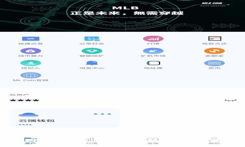 轻松掌握TP钱包:USDT使用全攻略,快来体验数字货币的魅力!
