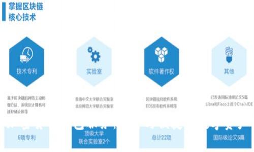 揭秘加密货币钱包服务:安全与便捷的数字资产管家