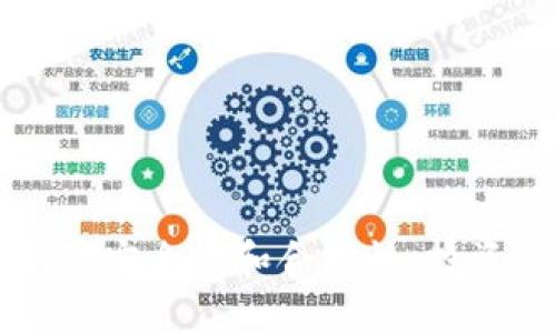 区块链钱包的安全性和合理性:投资者必读指南