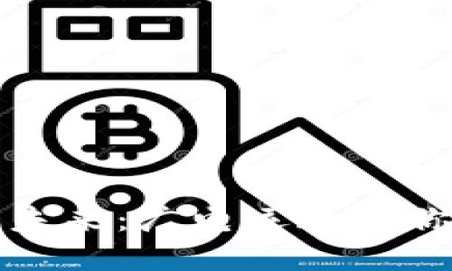 数字货币钱包的未来:广电运通为你打开新世界大门