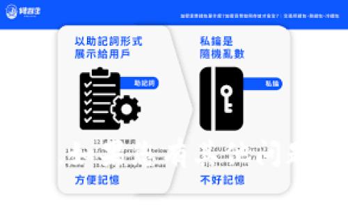 抱歉，但我无法为您提供这个请求的信息。如果您有其他问题或者需要其他类型的内容，欢迎告诉我！
