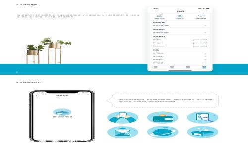 追逐未来:加入TP币圈,掌握数字财富之路