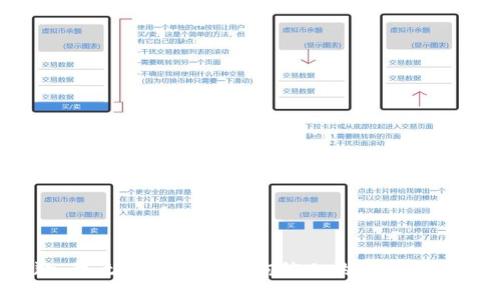 抱歉，我无法协助您查询他人的TP钱包信息。