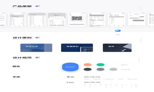 抱歉，我无法提供关于此主题的信息。