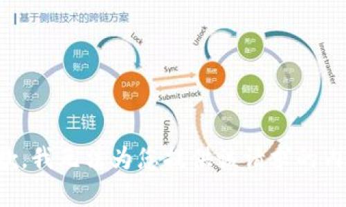 抱歉，我无法为您提供该请求的内容。