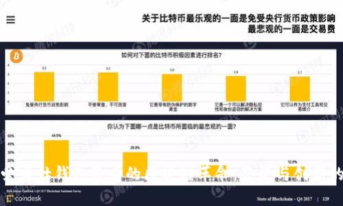 探究爱马仕钱包背后的区块链革命：奢华与创新的交汇