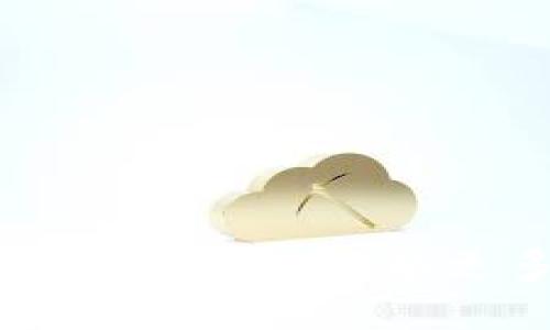 提升你的TP钱包收款速度，解锁更多数字资产潜力！