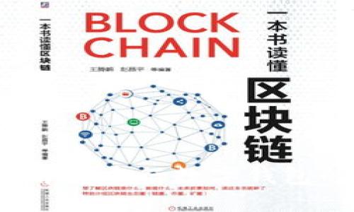 携手未来：解锁建行数字钱包的无限可能