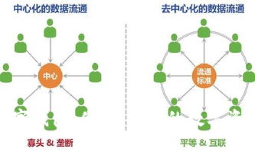 探索熊猫数字钱包：便捷、安全的数字资产管理选择