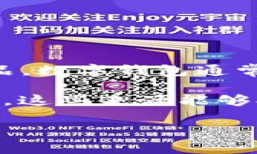 截至2023年10月的信息，广博股份主要是一家以文具产品、办公用品为主的公司，并未公开推出数字钱包的相关服务或产品。数字钱包通常是由金融科技公司或特定的银行机构推出，广博股份以文具和办公设备为主的业务背景，使其与数字钱包的关系相对较远。

如果您对广博股份是否有推出数字钱包的最新信息感兴趣，建议您访问他们的官方网站或查看最新的财务报告和新闻公告。这些来源能够提供更准确的信息与动态。

若有其他问题，欢迎继续提问！