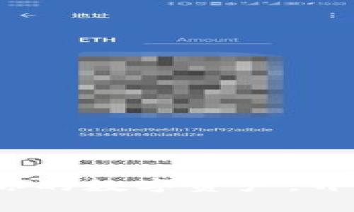 TP钱包夹子：保护你的数字资产，开启安全存储新篇章