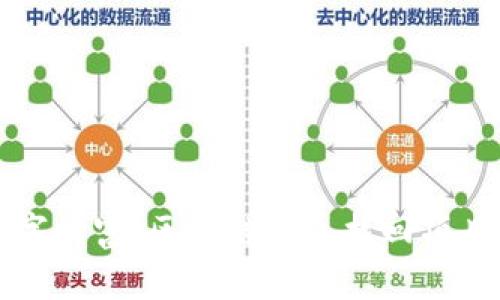 重拾数字财富：区块链钱包找回项目全攻略