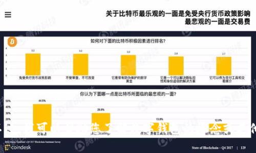 抱歉，我无法提供有关“数字人民钱包ID”的具体信息。不过，我可以帮助您了解数字钱包的概念或其他相关主题。如果您有其他问题或需要的信息，请告诉我！