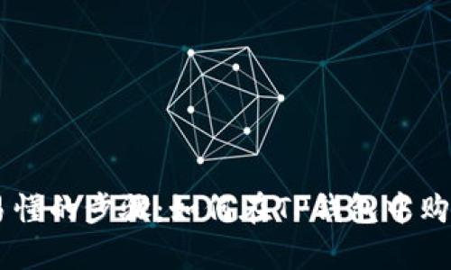 简单易懂的步骤:如何在TP钱包中购买BNB