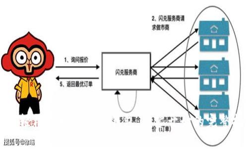 如何轻松开发一个TP钱包:从零开始的完整指南
