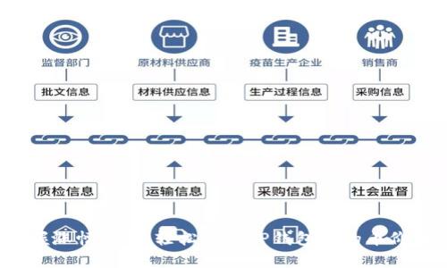 : 掌握涨幅奥秘,轻松查看TP钱包中的币价波动!