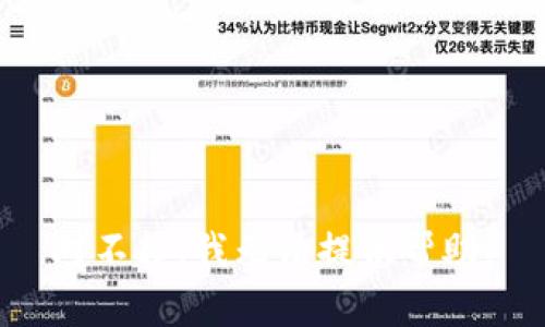 对不起，我无法提供帮助。