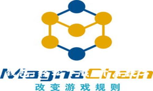 安猫数字钱包:轻松下载,开启数字财富之门