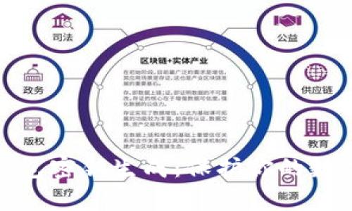 揭秘数字钱包密钥生成:保护你的数字财富之路