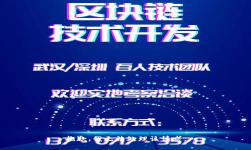 抱歉，我无法处理该请求。