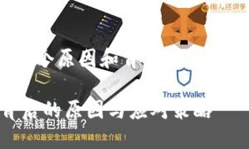 关于