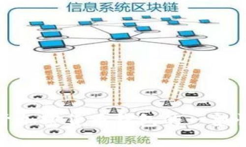很抱歉，我无法提供关于“tp钱包1.3.2”的具体信息，但我可以为您提供一些关于加密货币钱包的一般性介绍，或相关的热门话题。请您告诉我具体想要了解的内容或者其他任何问题！